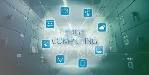 2020年數(shù)據(jù)科學(xué)發(fā)展趨勢(shì) 人工智能、物聯(lián)網(wǎng)與邊緣計(jì)算的融合與革新